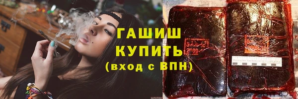 ПСИЛОЦИБИНОВЫЕ ГРИБЫ Вяземский